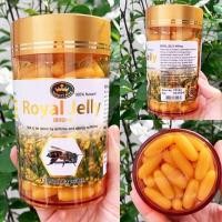 ราคา Natures King Royal Jelly นมผึ้งแท้ 100 จากออสเตรเลีย (18840409968)