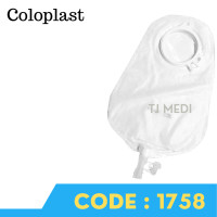 ราคา ถุงบรรจุปัสสาวะติดหน้าท้องแบบ 2 ชิ้นชนิดใส Code 1758 Alterna 2 pc URO maxi Transaparent ขนาด 50 mm แบบใสยี่ห้อโคโลพลาส Coloplast ขายปลีก (7932694618)