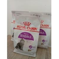 ราคา Royal Canin Sensible 400g อาหารเม็ดแมวโต ที่มีปัญหาระบบย่อยอาหาร อายุ 1 ปีขึ้นไป Dry Cat Food โรยัล คานิน (22098709254)