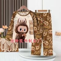 ราคา YADOU ชุดนอนเด็กลาบูบู้ ชุดนอนลาบูบู้ คอกลมแขนยาว ขายาว ผ้าใส่สบาย 95 150 ซม เด็กผู้หญิง เด็กผู้ชาย (22726132309)