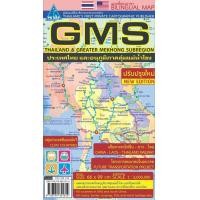 ราคา Bundanjai แผนที่ แผนที่ประเทศไทย อนุภูมิภาคลุ่มแม่น้ำโขง Greater Mekhong Subregion (22770826280)