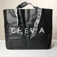 ราคา Chewa shopping bag กระเป๋าช็อปปิ้ง Chewa SHB1 (24924271869)