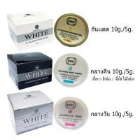ราคา ครีมไวท์ เอสเซนต์ White essence ขนาด10 กรัม ขนาด 5 กรัม (21590656301)