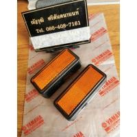 ราคา ทับทิมโช้คหน้าYAMAHA MATE U J MATE88 (23028830026)