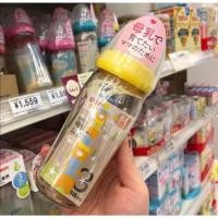 ราคา Pigeon ขวดนมคอกว้างสีชา ของแท้ ปลอดสาร BPA ขวดนม PPSU ขนาด 5 8 ออนซ์ พร้อมส่ง ขวดนมคอกว้าง ขวดนมเด็ก ขวดนม ขวดนม pigeon ขวดนมพีเจ้น (23901754832)