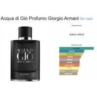 ราคา รุ่นขายดี น้ำหอมแบ่งขายแท้ Acqua di gio profumo by Giorgio Armani แบ่งขายขนาด 2ml 5ml (21239121065)