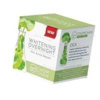 ราคา ครีมใบบัวบก แบรนด์ชมจันทร์ ใหม่ 15กรัม (22629946897)