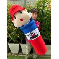 ราคา หมอนข้างหัวกาตูนย์ หัวโผล่ ขนาด70เซนติเมตร สินค้าน่ารักพร้อมส่ง มีโด คิตตี้ ลาบูบุ้ สติช โปเกม่อน พู (22442476254)