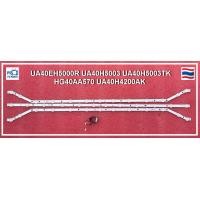 ราคา หลอด แบ็คไลท์ UA40EH5000R UA40H5003 UA40H5003TK HG40AA570 UA40H4200AK อะไหล่แท้ ถอดสภาพดี แสงสวย (24916551053)