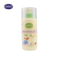 ราคา Enfant Organic อองฟองต์ ออแกนิค ดับเบิ้ล มอยส์เจอร์ โลชั่น แชมพู สบู่เหลว สูตรออแกนิค ขนาด 250 300 มล 1 ขวด (12671590294)