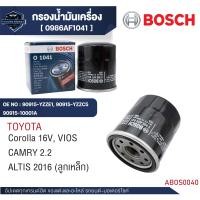 ราคา Bosch กรองน้ำมันเครื่อง รหัส O 1041 TOYOTA รุ่น Corolla 16V VIOS CAMRY 2 2 ALTIS 2016 ลูกเหล็ก 0986AF1041 (24331297439)