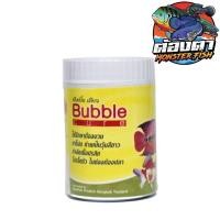 ราคา บับเบิ้ลเคียว Bubble Cure ยารักษาโรคปลาสวยงาม ท้องบวม ตาโปน ถ่ายเป็นวุ้นสีขาว 30 แคปซูล (24514042040)