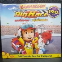 ราคา VCDหนัง แมนนี่ยอดคน หนุ่มซิ่งสายฟ้า HANDY MANNY BIG RACE ฉบับ พากย์ไทย MVDVCD190 แมนนี่ยอดคนหนุ่มซิ่งสายฟ้าHANDYMANNYBIGRACE cartoon การ์ตูน ดิสนีย์ disney MVD หนัง ภาพยนตร์ ดูหนังดีวีโอซีดี วีซีดี VC