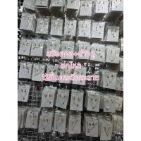 ราคา สร้อยคอ บวกกับต่างหู แฟ่ชั่น 2ชิ้น สวยๆ ขายยกโหล 12ชิ้น คละลายคละสี (24273480753)