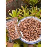 ราคา เม็ดเผาเกลือAAAขนาด500กรัม (23398439202)