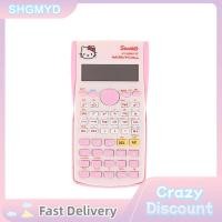 ราคา XYX Sanrio เครื่องคิดเลข Hello Kitty เครื่องคิดเลขวิทยาศาสตร์ เครื่องคิดเลขอิเล็กทรอนิกส์อเนกประสงค์สำหรับสำนักงานสำหรับเด็กผู้หญิงและเด็กผู้ชาย (24810377292)