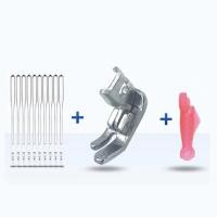 ราคา ตีนผีจักรเย็บอุตสาหกรรม ตีนผีเย็บตรง เซ็ตตีนผีจักรเย็บครอบจักรวาล ชุดจักรเย็บผ้าสามชิ้น ชุดจักรเย็บผ้าแบบเก่า ชุดตีนผีครบชุด (24843631011)