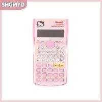 ราคา QIXIANG1 Sanrio เครื่องคิดเลข Hello Kitty เครื่องคิดเลขวิทยาศาสตร์ เครื่องคิดเลขอิเล็กทรอนิกส์อเนกประสงค์สำหรับสำนักงานสำหรับเด็กผู้หญิงและเด็กผู้ชาย (24498695988)