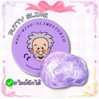 ราคา จัดส่งทันที สไลม์ยูนิคอร์น เป่าได้ สลามน้ำลายเอเลี่ยน ของแท้ ไม่ติดมือ สไลม์ไข่ ของเล่นคลายเครียด ของเล่นบีบ Unicron Poopsie Slime (24878515432)