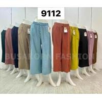 ราคา กางเกงขากระบอกสีพื้น ผ้าหางกระรอก เอว24 36นิ้ว (19586109602)