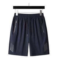 ราคา ST SHOP 238 กางเกงขาสั้นผ้าไหมน้ำแข็งสำหรับชายหญิง กางเกงขาสั้นบาง แห้งเร็ว ทรงหลวม ไซส์ใหญ่ กางเกงกีฬาวิ่งระบายอากาศ รอบเอว 24 44 สะโพก 44 ความยาว 50cm (24720148688)