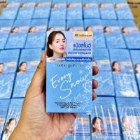 ราคา แป้ง Cute press สโนว์ สีฟ้า ตลับรีฟิว ขนาด 12 กรัม (24539747733)