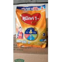 ราคา ดูเม็กซ์ ดูมิลค์ 3และ4 รสจืดน้ำผึ้งวานิลลา 850 กรัม (16429969008)