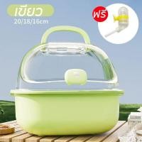 ราคา BHQ PET กรงหนูแฮมสเตอร์ กรงอะคริลิค ง่ายต่อการพกพา 360 พาโนรามา อุปกรณ์หนูแฮมสเตอร์ กรงนอก (23875749276)