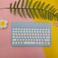 ราคา UU Wireless Bluetooth keyboardสำหรับคอมพิวเตอร์ สำหรับiPad แท็บเล็ต โทรศัพท์มือถือคีย์บอร์ดปุ่มกลม คีย์บอร์ดไร้สาย คีย์บอร์ดบลูทูธ (10312249047)