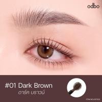 ราคา OD7020 โอดีบีโอ แอรี่โบว์ มาสคาร่า ปัดคิ้วหัวพุ่ม ODBO AIRY BROW MASCARA (24733221413)