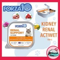 ราคา พร้อมส่ง อาหารเปียกแมว โรคไต Forza10 NUTRACEUTIC ACTIWET RENAL SUPPORT ขนาด100 g (20681578861)