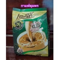ราคา กาแฟเอสที สูตรดับเบิ้ลชอต เข้มถึงใจ กาแฟสำเร็จรูป 3in1 กาแฟST ห่อสีเขียว สูตรDouble ปริมาณ 22 ซอง 18กรัม (23167923749)