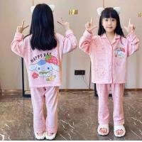 ราคา ชุดนอนเด็กลายคุโรมิ ชินนาม่อน แขนยาวขายาว ผ้าไหมนมนุ่มลื่น (24901659513)