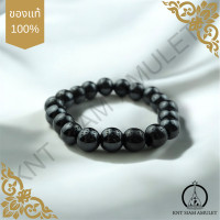 ราคา กำไลเหล็กไหล หลวงปู่ศิลา วัดพระธาตุหมื่นหินของเเท้ 100 (23920662577)