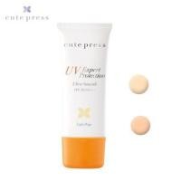 ราคา Cute Press UV Expert Protection Ultra Smooth SPF50 ครีมกันแดดคิวเพรสฝาส้ม กันแดดเนื้อรองพื้น กันแดดผสมรองพื้น 30ก (9324872242)