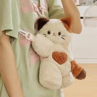 ราคา กระเป๋าเป้สะพายหลังผ้ากำมะหยี่ลายแมวสุนัขสุดน่ารัก กระเป๋าสะพายไหล่แบบสะพายข้างสำหรับเด็กผู้หญิง ของขวัญวันเกิด กระเป๋าใส่โทรศัพท์มือถือ (23885220218)