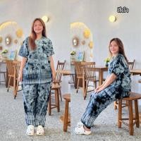 ราคา ชุดเซทเสื้อ กางเกงขายาวมัดย้อมมือ งานไทยแทร่ (24748089069)