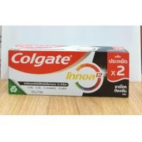 ราคา แพ็คคู่ Colgate Total ยาสีฟันคอลเกตโททอล ปริมาณสุทธิ 150 กรัม 2หลอด เลือกสูตร (21136943657)