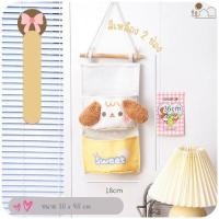 ราคา กระเป๋าผ้าจัดเก็บของแบบแขวนผนัง ติดผนังระเบียง ติดผนังห้องน้ำ แขวนตู้เสื้อผ้า ผนังห้องครัว แขวนประตู (24634161654)