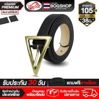 ราคา BOG SHOP เข็มขัดรุ่นใหม่ล่าสุด เข็มขัด เข็มขัดหนัง เข็มขัดผู้หญิง B 34 มี 3 สีให้เลือก เข็มขัดสตรี เข็มขัดแฟชั่น เข็มขัดเอว เข็มขัดหนังผู้หญิง Womens Fashion Casual Pin Buckle Belt (16189959006)
