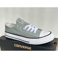 ราคา Converse All Star ข้อสั้น สีดำล้วน ดำ กรม เทา (22629765310)