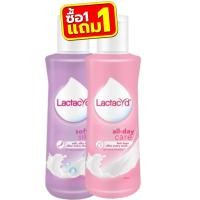 ราคา 1แถม1 แถมสูตร All Day Lactacyd Feminine Wash 150ml แลคตาซิด เลดี้แคร์ ทำความสะอาดจุดซ่อนเร้น 150มล (24650991214)