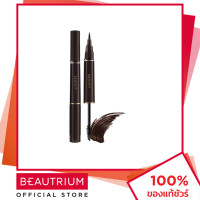 ราคา BROWIT Brow Salon Liquid And Cara ดินสอเขียนคิ้ว 1ml 3 5g BEAUTRIUM บิวเทรี่ยม บราวอิท (2647498374)