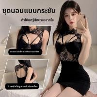 ราคา ชุดเดรสเกาะอกลูกไม้สีดำเซ็กซี่ ระบายอากาศได้ดี ทรงเข้ารูป ชุดเดรสสั้นผู้หญิง ชุดนอน ชุดชั้นใน ชุดเดรสสั้น ชุดเดรสสั้น (23557361473)