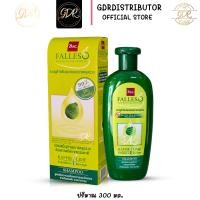 ราคา แชมพู BSC falless KAFFIR LIME บีเอสซี ฟอลเลส แชมพู แชมพูมะกรูด 300ml ผมแห้ง เขียวอ่อน (9452515710)