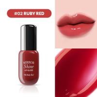 ราคา Merrezca Mirror Shine Lip Gloss ลิปกลอสสูตรพิเศษ ฉ่ำวาว (24815046498)