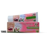 ราคา ยาสีฟันราสยาน 100 กรัม Rasyan ราสยาน ยาสีฟันสมุนไพรกานพลู สูตร ว่านหางจระเข้ และ ใบฝรั่ง ช่วยแก้คราบเหลืองจากบุหรี่ ชา กาแฟ ฟันขาวสะอาด สดชน (24697628762)