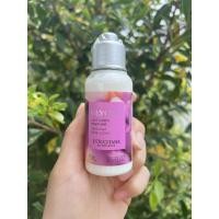ราคา Loccitane Body Lotion 75ml (24707159713)