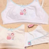 ราคา sabina เสื้อในเด็กบราตะขอหลัง ฟองบาง ไร้โครง รุ่น sabinie พร้อมส่ง (21386571523)