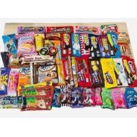 ราคา ขนมห่อชิ้นเล็กคละรส จะเป็นขนมห่อละ2 3บาท 50ห่อ แถม5ชิ้น (24752167044)
